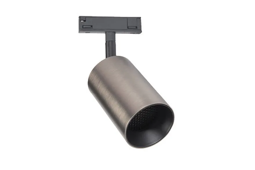 Designline Tube Pro komplett 1.9 meter spotskinne med 3 spotter GU10 - Svart/Titanium