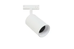 Designline Tube Pro komplett 1,9 meter spotskinne med 5 spotter GU10 - Hvit