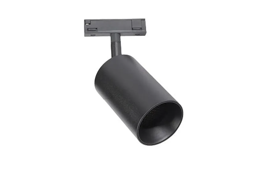 Designline Tube Pro komplett 1 meter spotskinne med 3 spotter GU10 - Svart