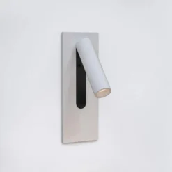 Fuse 3 vegglampe