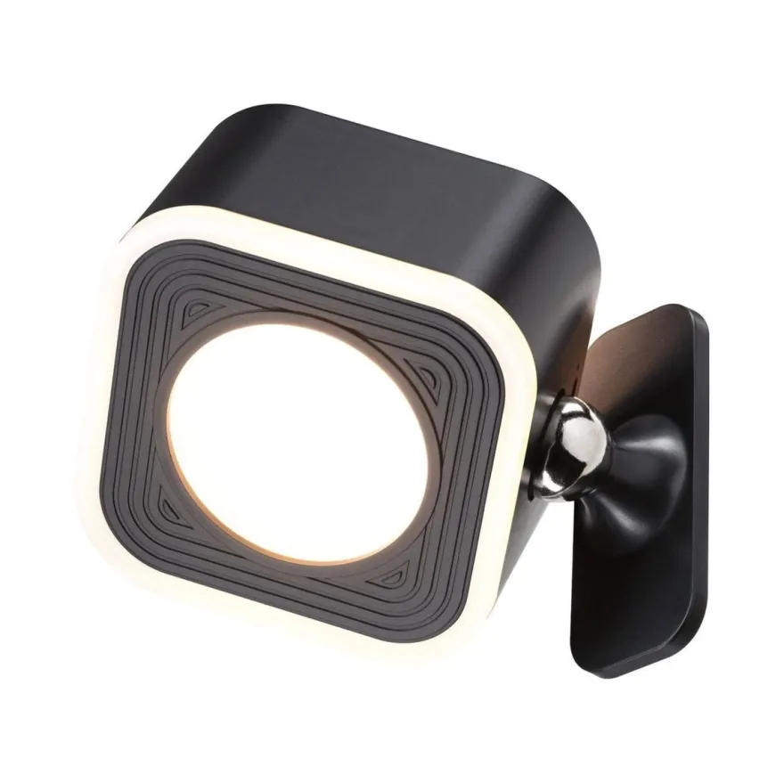 Mobil portabel bord/vegglampe oppladbar 1,6W 2700-6500 Kelvin