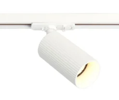 Vox Grooves 1 meter spotskinne med 3 spotter.